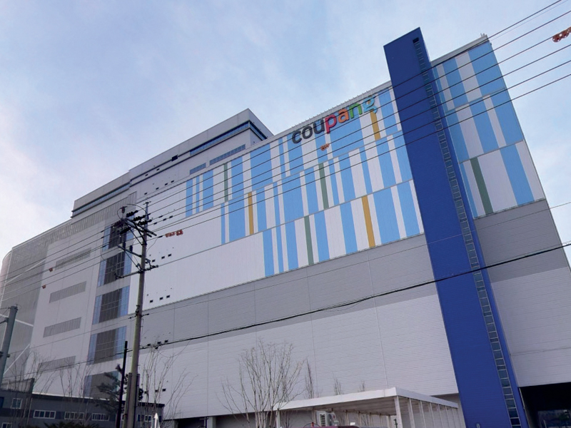 Celltrion GMP